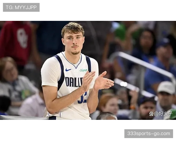 库珀·弗拉格无球跑动制造防守漏洞，拉开空间效率提升