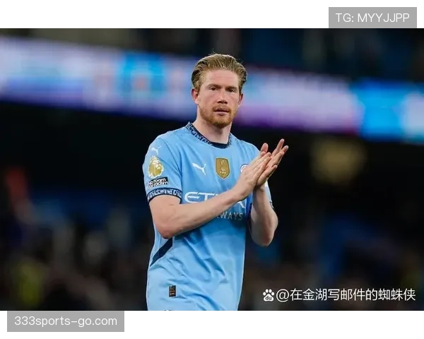 德布劳内关键战为何偶有表现波动