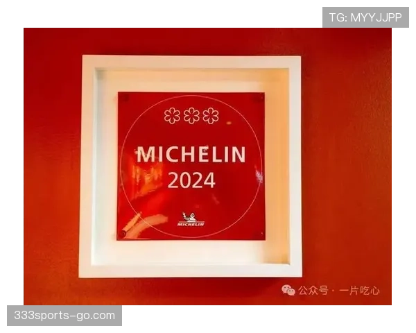 程语轩训练完直接去米其林三星，这日子谁顶得住啊