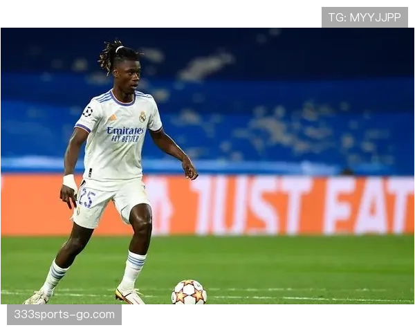 卡马文加欧冠表现：防守覆盖与推进效率分析