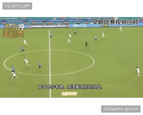 乌拉圭对西班牙关键球员分析